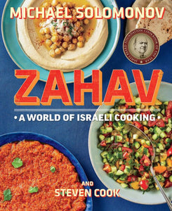 Zaharia: A world of Israeli Cooking